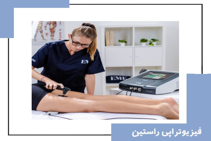 دستگاه تکار