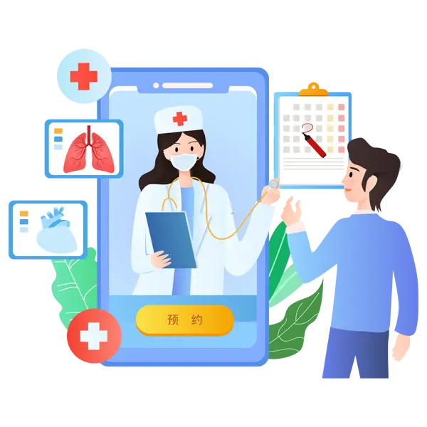 Rastin Physiotherapy Clinic